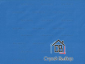 Оксфорд 240D (150D*420D) PU 1000 Синий Оксфорд 240D (150D*420D) PU 1000 Синий